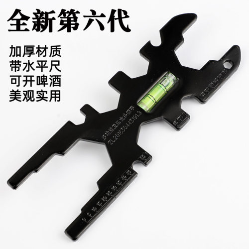 维修工具阀芯扳手卫浴安装扳手