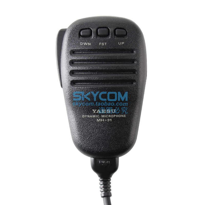 YAESU 八重洲 MH-31B8 手持麦克风 短波电台配件 手咪 话咪