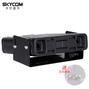 MBF 4副厂件 适用IC ICOM 支架 2730E 5100E 车载电台主机安装