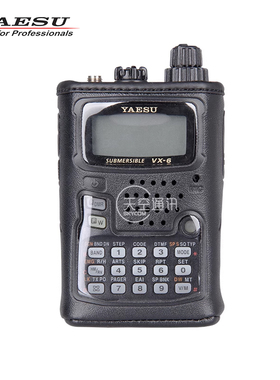 YAESU八重洲 CSC-91 VX-6R皮套 VX6R机套