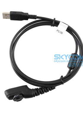 Hytera 海能达 PC38 电脑编程线 USB写频线 PD780 PD980