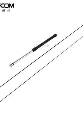 台湾老鹰 RHM7350 宽频便携短波拉杆天线 7-30/50MHz 2.6m