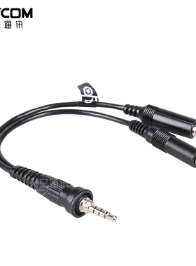 YAESU 八重洲 CT-91 耳机麦克风音频转换线VX-6R 7R FT-270R 277R