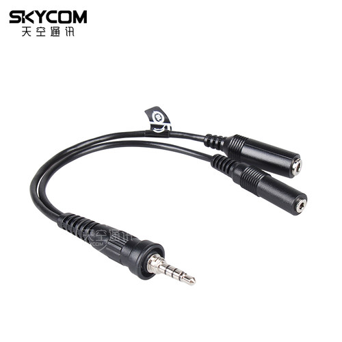 YAESU 八重洲 CT-91 耳机麦克风音频转换线VX-6R 7R FT-270R 277R - 封面