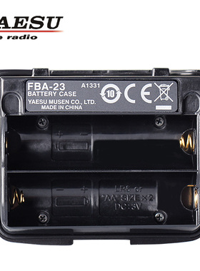 YAESU 八重洲 FBA-23 干电池盒 2节AA电池 适用于VX-6R 7R