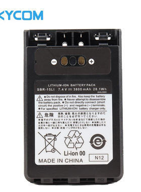 3800mAh加厚锂电池国产副厂 适用于八重洲8DR FT5DR 1DR 2DR 3DR