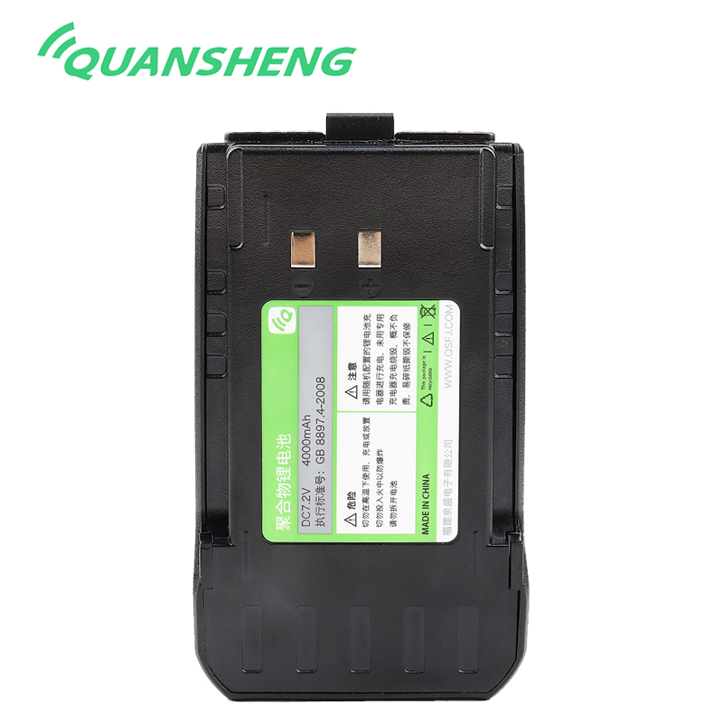 泉盛黑金刚原装锂电池 4000mAh TG-UV2PLUS手台对讲机Type-C口 生活电器 对讲机配件 原图主图