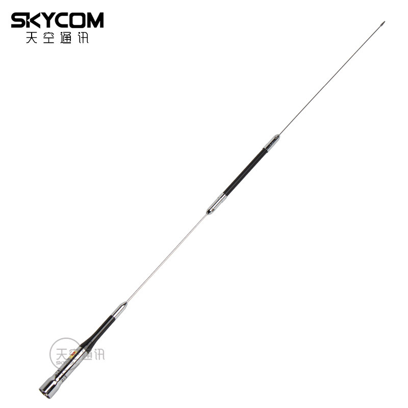 AZ507R 日本钻石 天线 迷你车载 UV 双段苗子 硬款高增益天线75cm