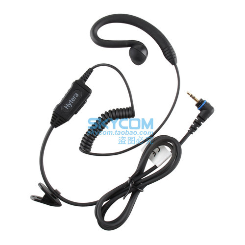 Hytera 海能达 EHS16 耳挂式插孔耳机 TD350 TD360 TD370 PNC370
