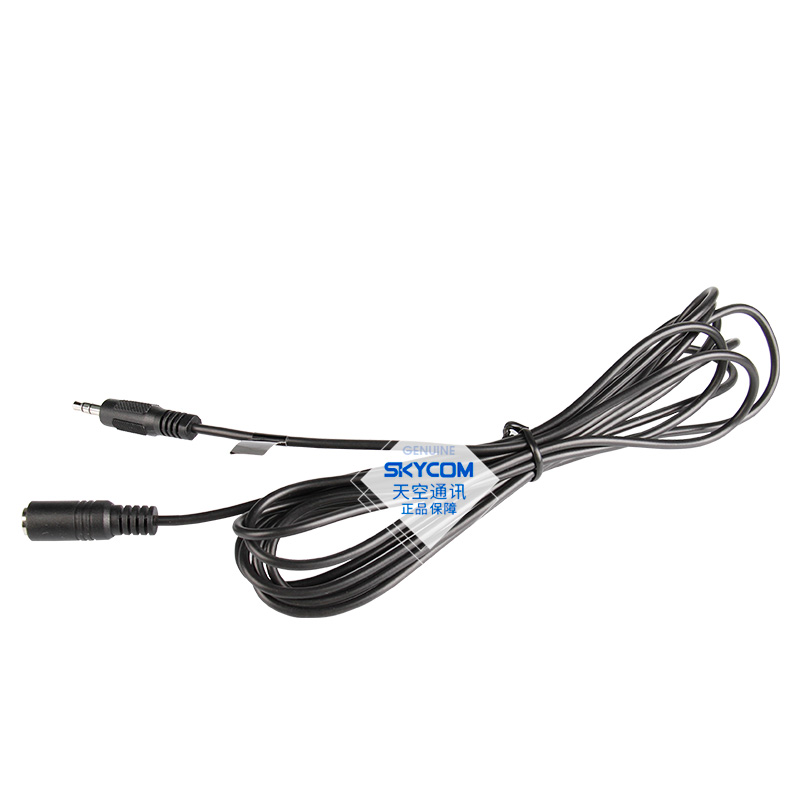 FTM-100DR 400XDR车载台音频延长线 通用双声道喇叭延长线 3米
