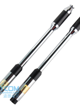 台湾老鹰 RH770S UV双段加长款手台拉杆高增益天线 92cm