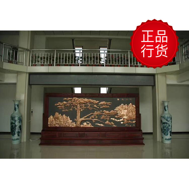 紫铜浮雕红木落地屏风门厅装饰大座屏大型风水摆件工艺隔断