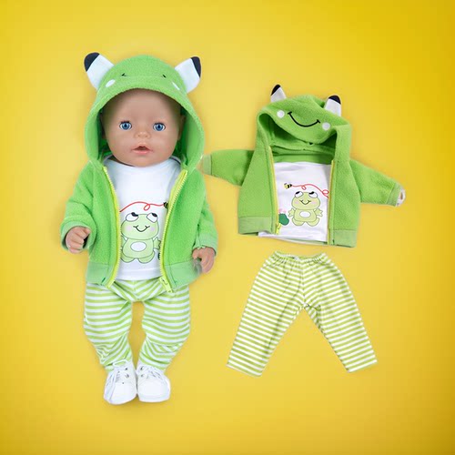 40厘米仿真娃娃衣服玩具