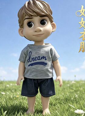 30到40厘米仿真娃娃衣服短袖套装