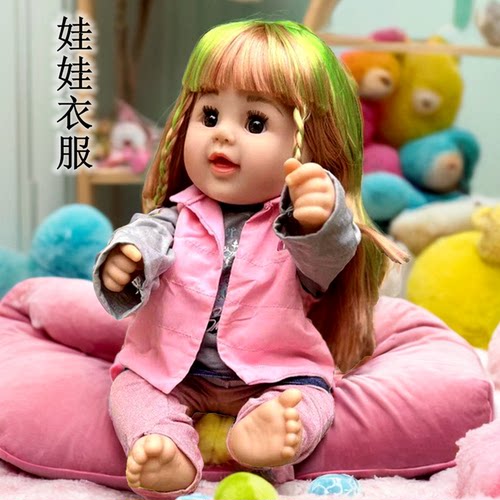 外贸假马甲衣服裙裤套装大号衣服