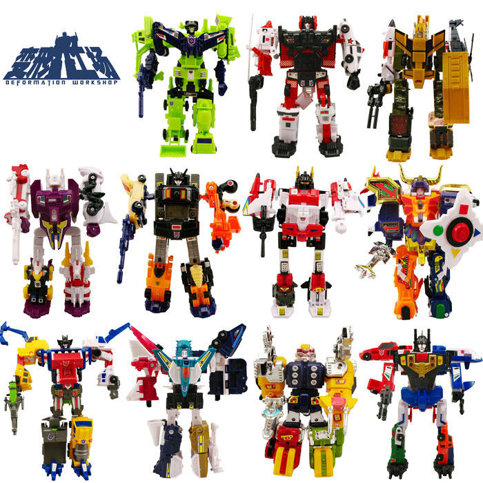 经典变形合体玩具 组合大力神守护神混天豹大无畏456合体机甲男孩