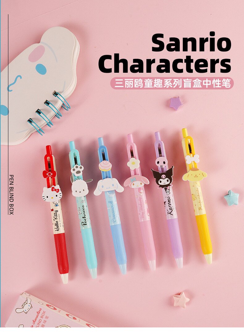 miniso名创优品三丽鸥童趣盲盒笔黑色玉桂狗美乐蒂趣味按动中性笔