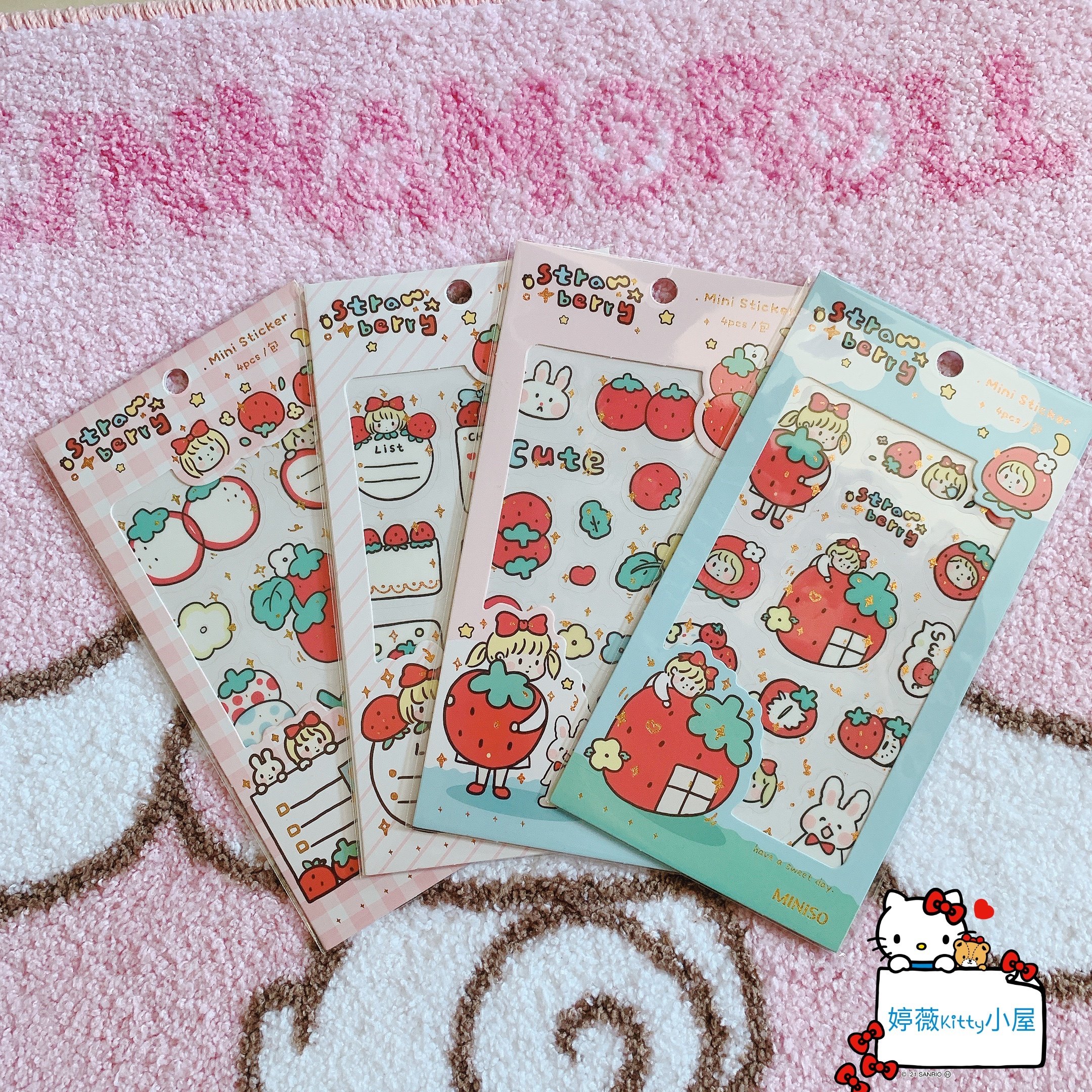 miniso名创优品 草莓啵啵卡通烫金贴纸装饰手账本装饰图案贴diy