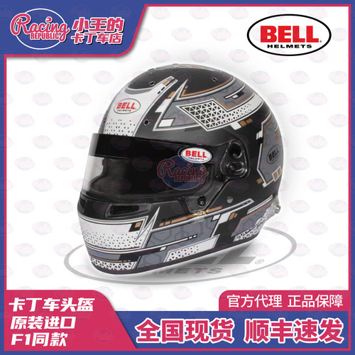 头盔卡丁车赛车头盔BELL