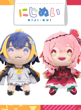 OBSYDIA 2nd Anniversary 2周年限定彩虹社毛绒玩偶全款现货包邮