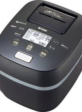 日本产电饭煲TIGER压力IH土锅