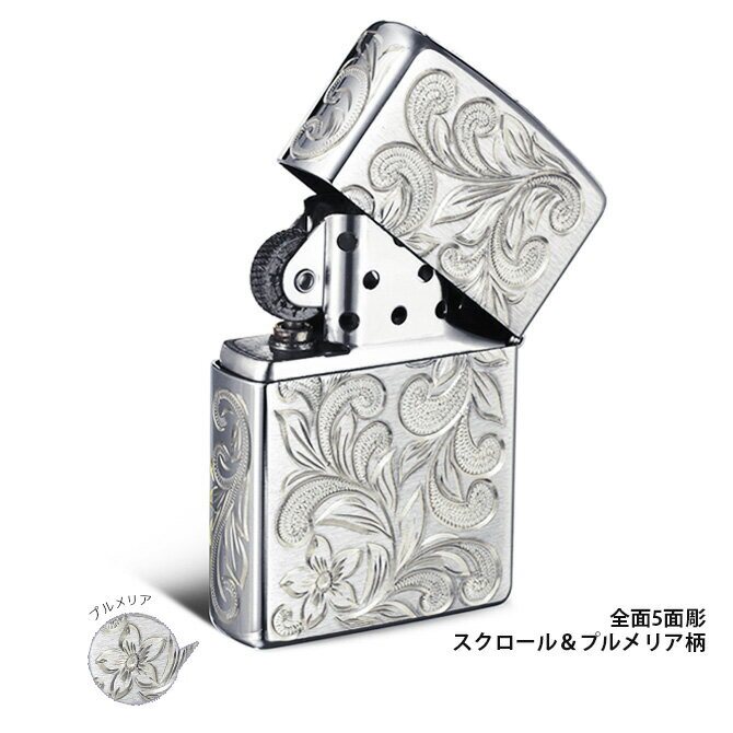 日本代购正品 zippo 打火机 925银手工雕刻夏威夷BY THE SEA防风