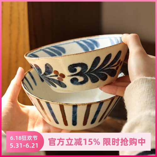 日本进口美浓烧手绘复古陶瓷餐具日式米饭碗拉面碗深菜盘5寸汤碗