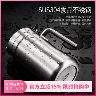 德国CCKO304不锈钢大油壶防漏油控油瓶油罐厨房用品家用壸大容量