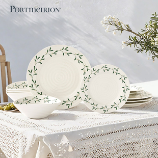 Portmeirion波特美林幸运叶陶瓷餐盘碗碟家用高颜值餐具礼品套装