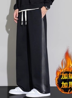10XL大码裤子男生春秋直筒宽松冬款加绒青少年加肥加大胖子长卫裤