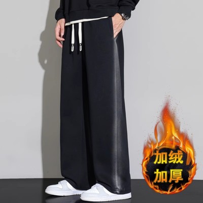 10XL大码裤子男生春秋直筒宽松冬款加绒青少年加肥加大胖子长卫裤