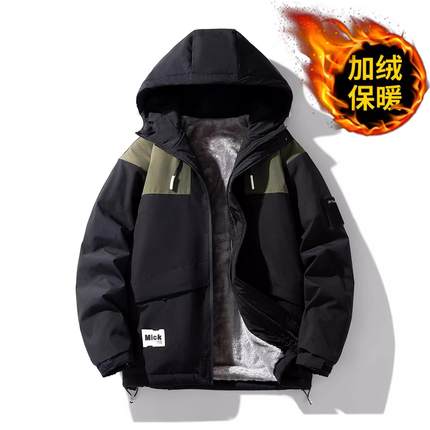 大码棉服外套男秋冬加绒加厚夹克潮牌宽松胖子加肥加大保暖冲锋衣