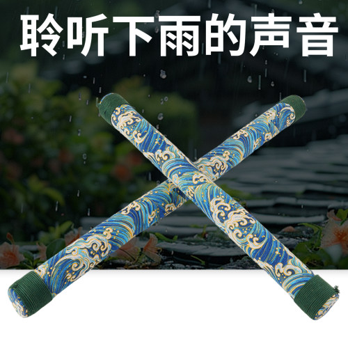 花色雨棍雨棒竹子雨声筒仙人掌模拟溪水下雨声解压瑜伽音疗冥想