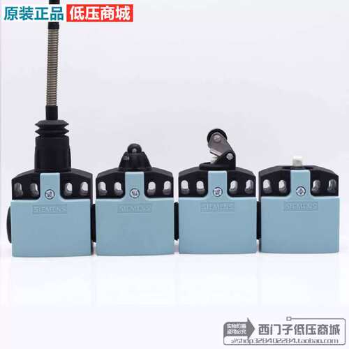 议价行程开关3SE52420BE100BC05BK21BD03LD030LK210LE10