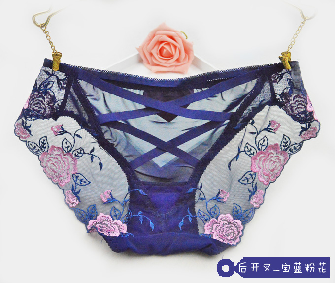 Slip jeunesse sexy en polyester - Ref 639496 Image 4