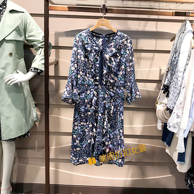 專柜正品ROME羅燕燕2018春荷葉邊碎花淑女可愛七分袖連衣裙
