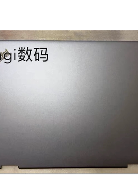 适用于 Thinkpad 2023款T14p GEN1 A壳 屏后盖 5CB0Z69513 顶盖