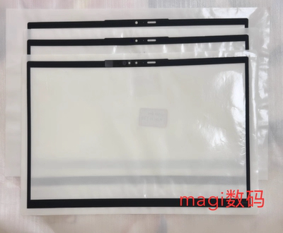 适用于2023款 ThinkPad X1 C X1 Carbon GEN 11  B壳 B贴 屏框贴
