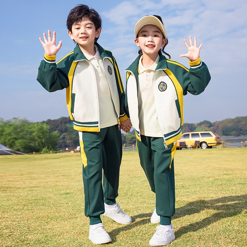 幼儿园园服春秋款中小学生校服纯棉套装儿童班服运动会开幕式服装
