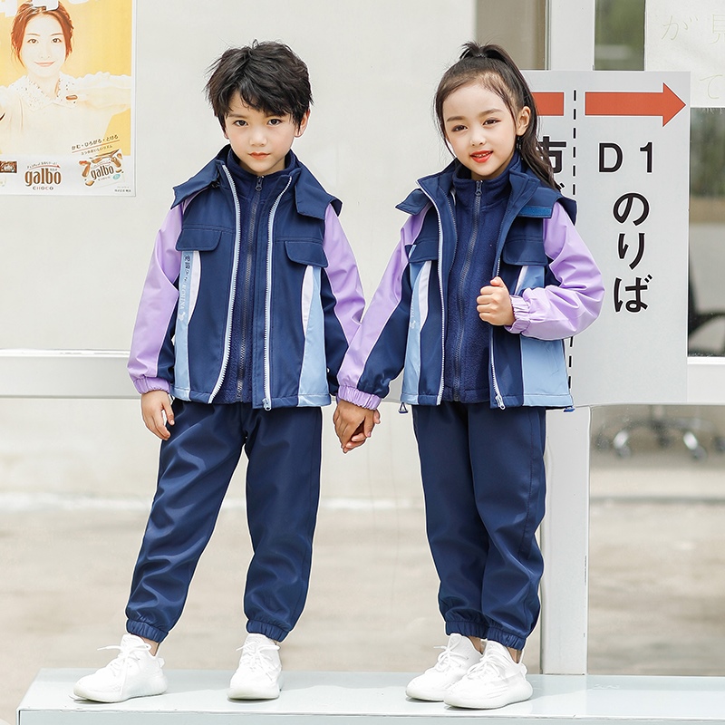 小学生校服秋冬装运动会男女班服幼儿园园服冲锋衣加绒三件套定制