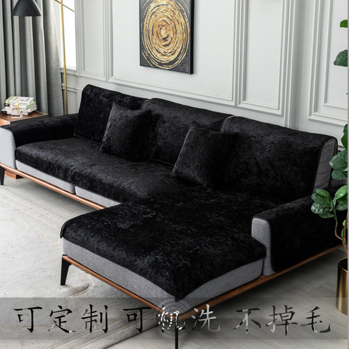 黑色不倒绒短毛绒不掉毛不起球