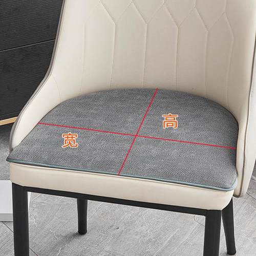 马蹄形防滑坐垫轻奢现代简约北欧四季款薄款餐椅垫凳U型梯形定制