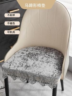 餐椅座垫毛绒轻奢风简约