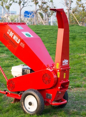 哈玛匠果园树枝粉碎机碎枝还田绿色堆肥小功率价格优惠