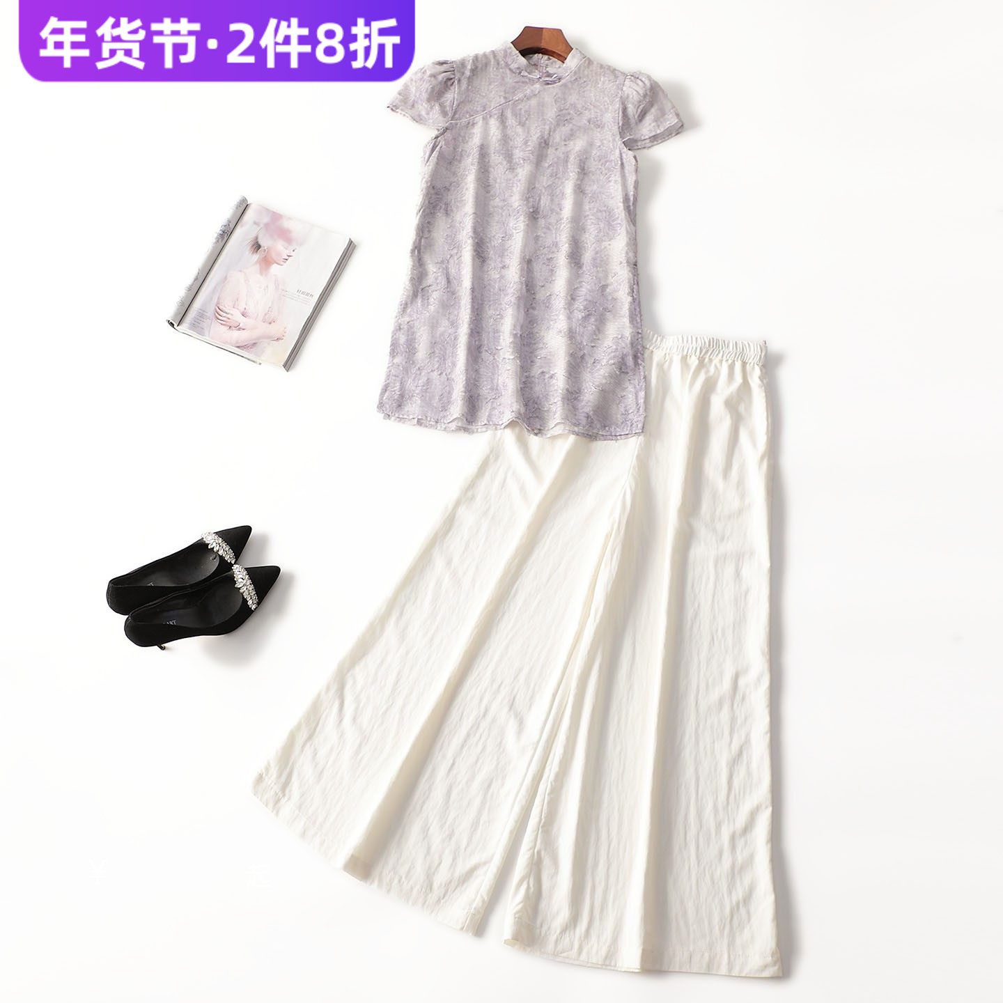 246453 夏长款套头短袖上衣裤子套装,女装/女士精品,时尚套装,淘宝优惠券,粉丝福利购,淘宝优惠卷