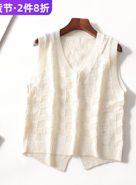 247151 秋中长款套头无袖针织衫大洞