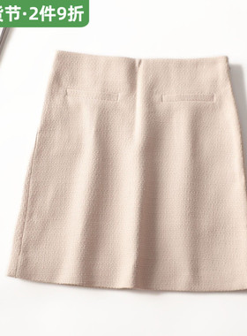 412189 秋短款半身裙