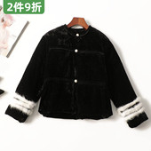 真水貂毛白鸭绒冬国风圆领长袖 245120推荐 超值精品女装 丝绒羽绒服