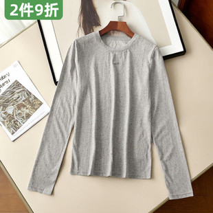 412114超值南油高端轻奢高档女装洋气粘珠秋长袖打底衫上衣