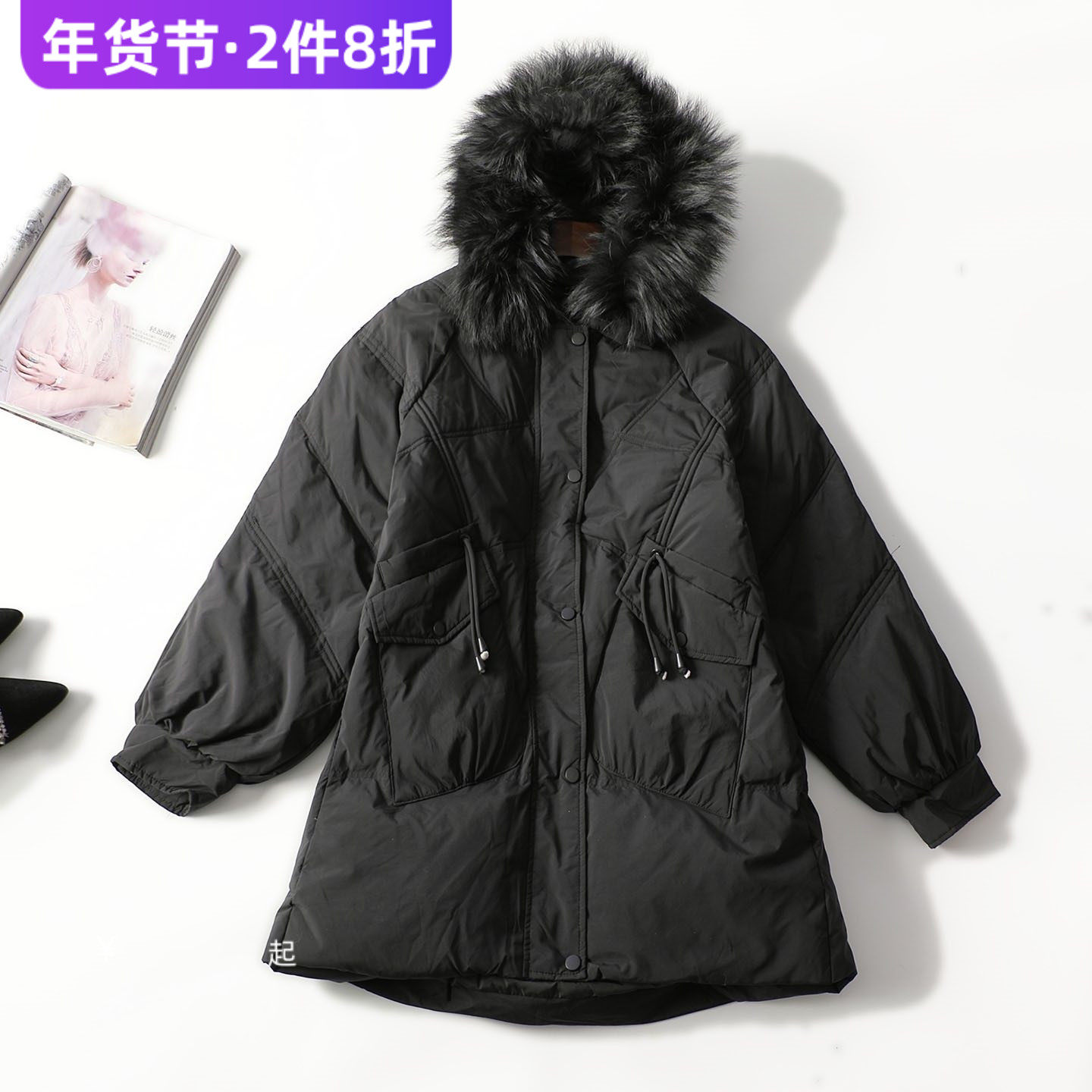 248073超值女装冬季鸭绒大真毛装饰连帽中长款单排扣长袖羽绒服,女装/女士精品,羽绒服,淘宝优惠券,粉丝福利购,淘宝优惠卷